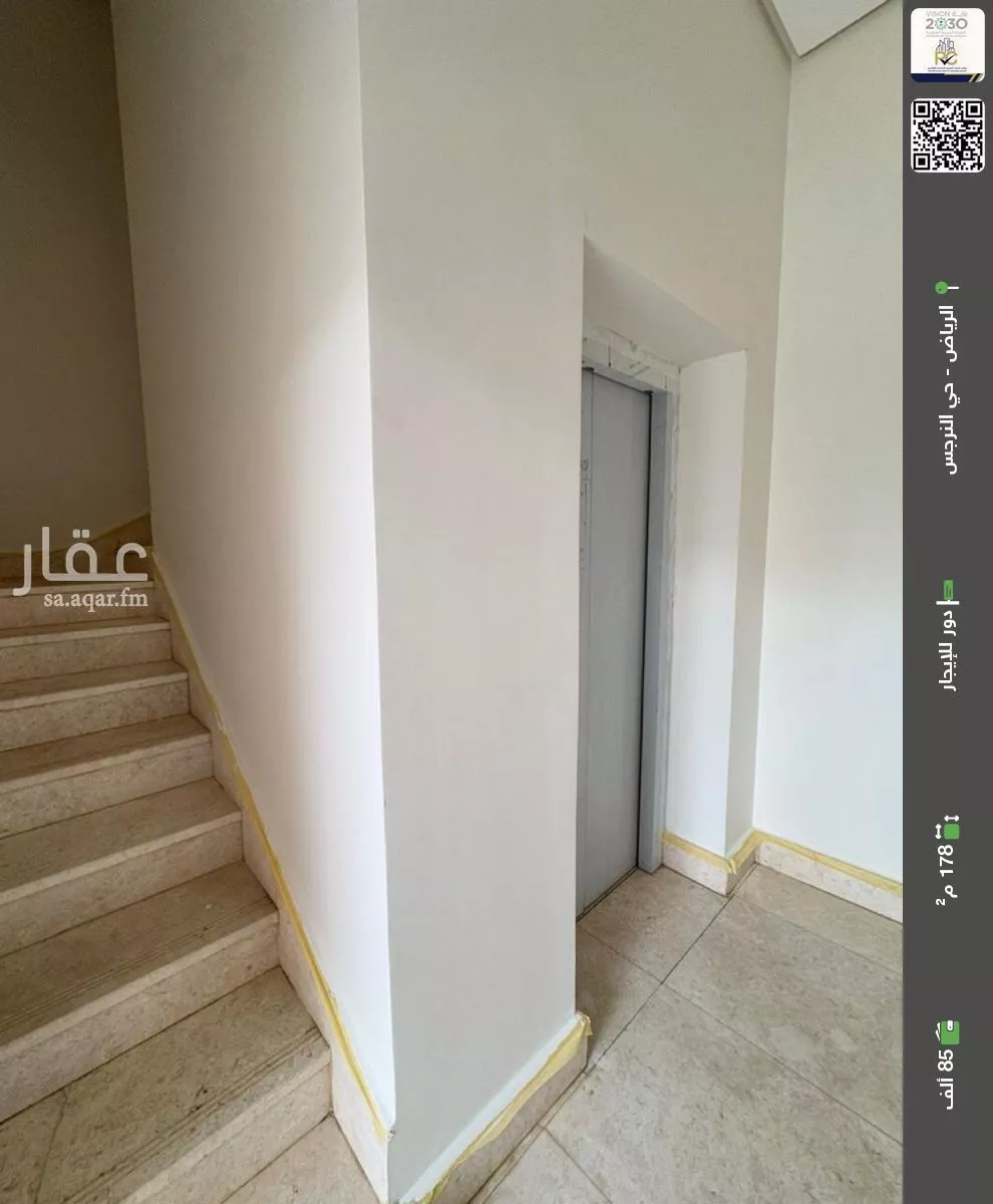 دور للإيجار في شارع محمد المنوفي, حي النرجس, مدينة الرياض, منطقة الرياض 1 صورة