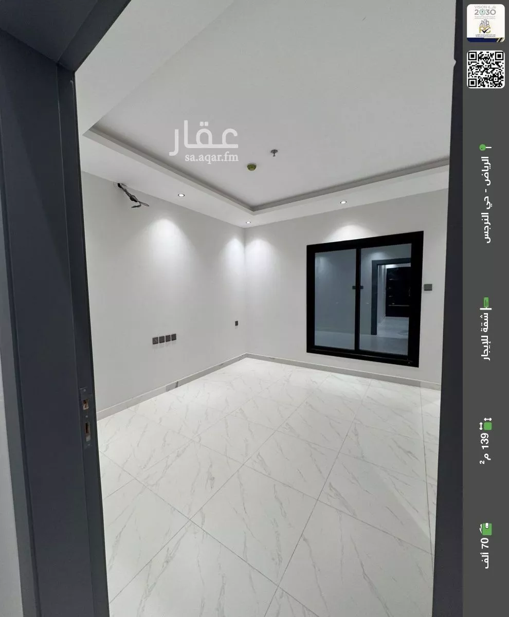 شقة للإيجار في شارع الحارث بن عبدالرحمن, حي النرجس, مدينة الرياض, منطقة الرياض 1 صورة
