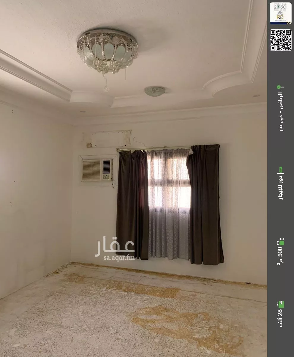 دور للإيجار في شارع الرسالة, حي بدر, مدينة الرياض, منطقة الرياض 1 صورة