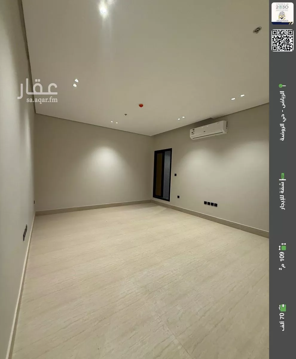 شقة للإيجار في شارع عبدالخالق الهاشمي, حي الروضة, مدينة الرياض, منطقة الرياض 1 صورة