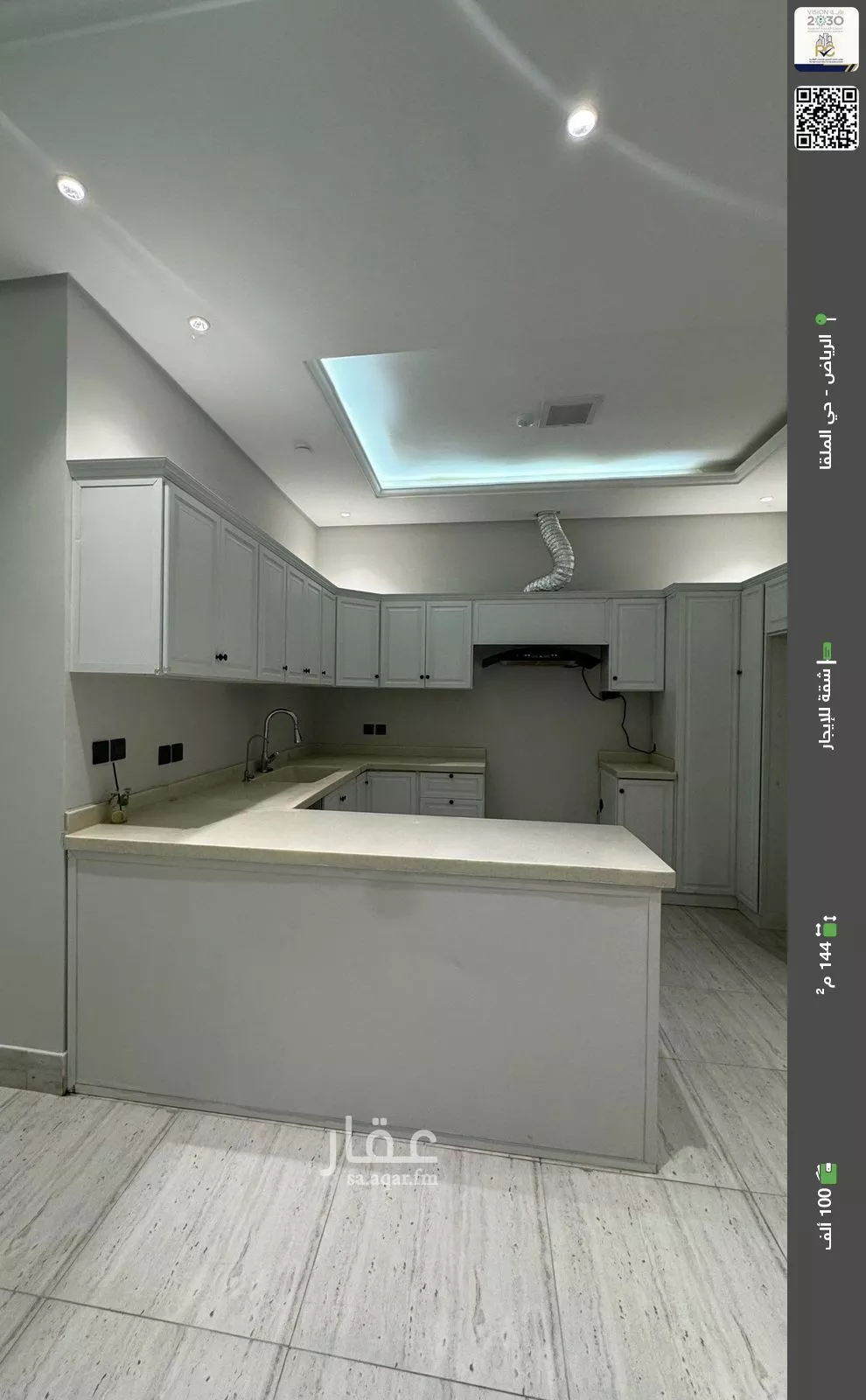 شقة للإيجار في شارع ابها, حي الملقا, مدينة الرياض, منطقة الرياض 1 صورة