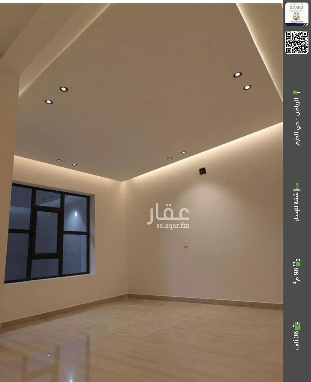 شقة للإيجار في شارع بلال بن هرمي, حي الحزم, مدينة الرياض, منطقة الرياض 1 صورة