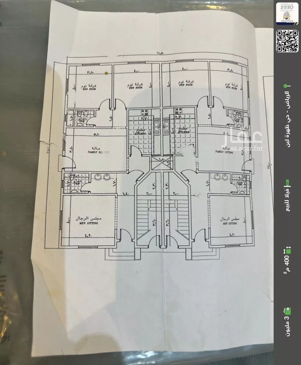 فيلا للبيع في شارع رقم 395, حي ظهرة لبن, مدينة الرياض, منطقة الرياض 1 صورة