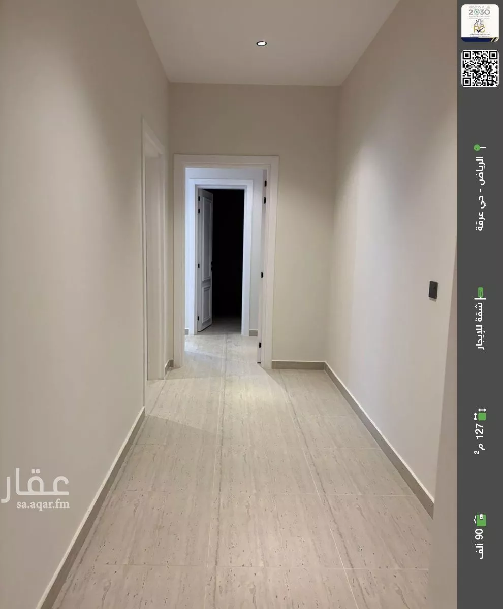 شقة للإيجار في شارع محمد بن ناصر المبارك, حي عرقة, مدينة الرياض, منطقة الرياض 1 صورة