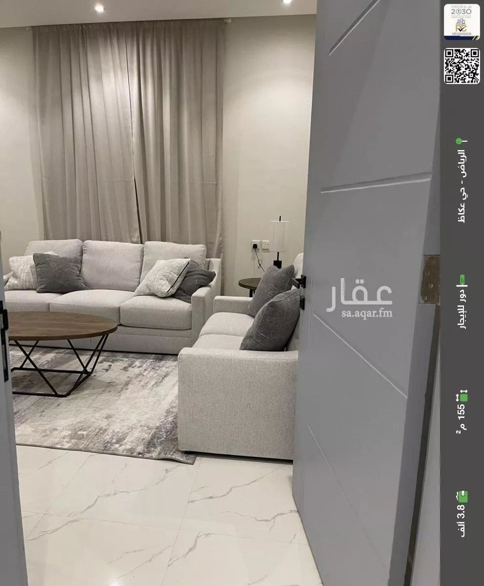 دور للإيجار في شارع علي بن الحسن الخزرجي, حي عكاظ, مدينة الرياض, منطقة الرياض 1 صورة