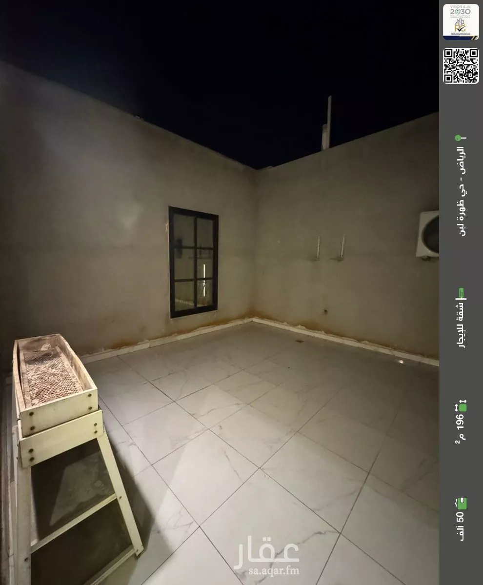 شقة للإيجار في شارع الجوابره, حي ظهرة لبن, مدينة الرياض, منطقة الرياض 1 صورة