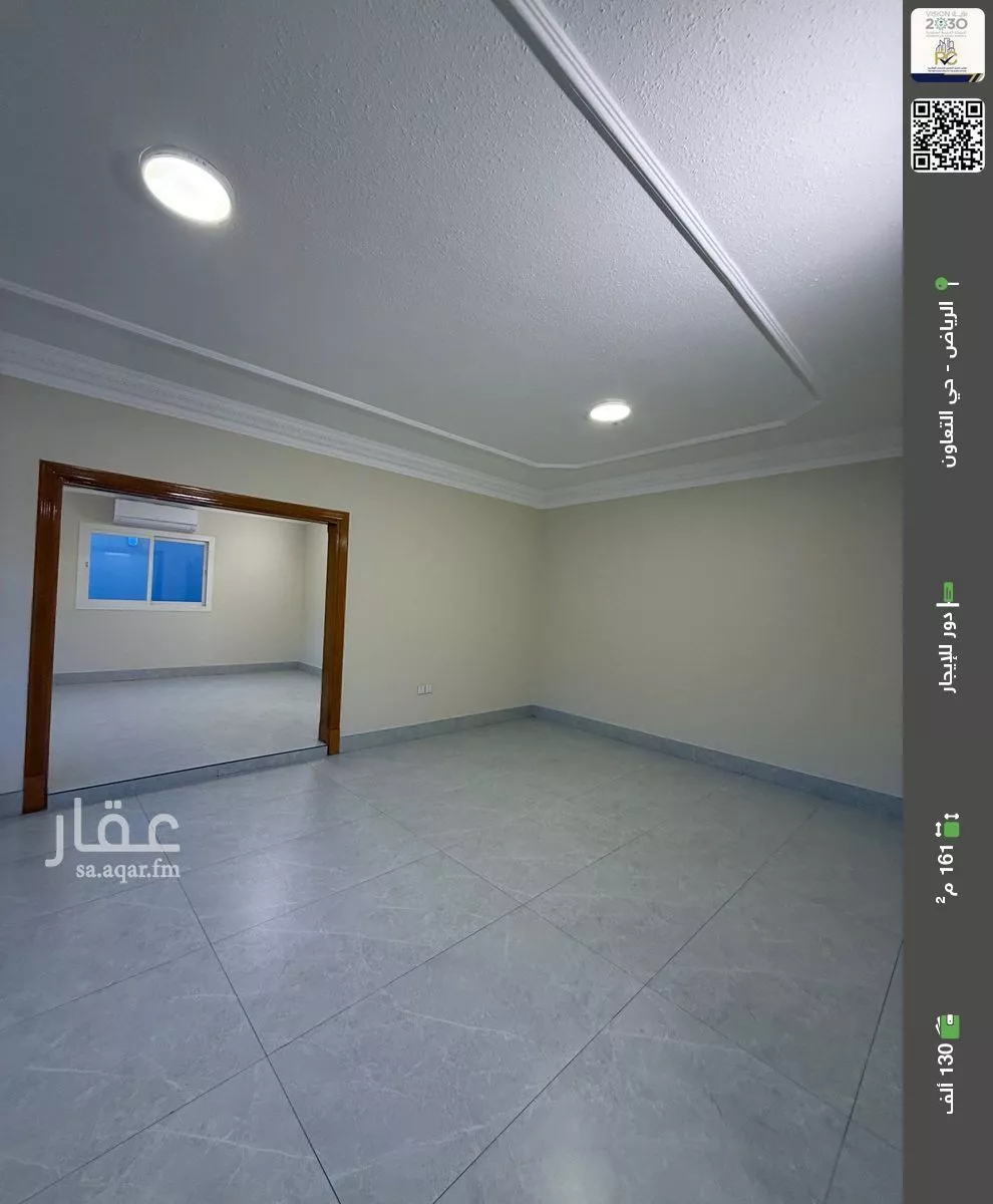 دور للإيجار في شارع العذراء, حي التعاون, مدينة الرياض, منطقة الرياض 1 صورة