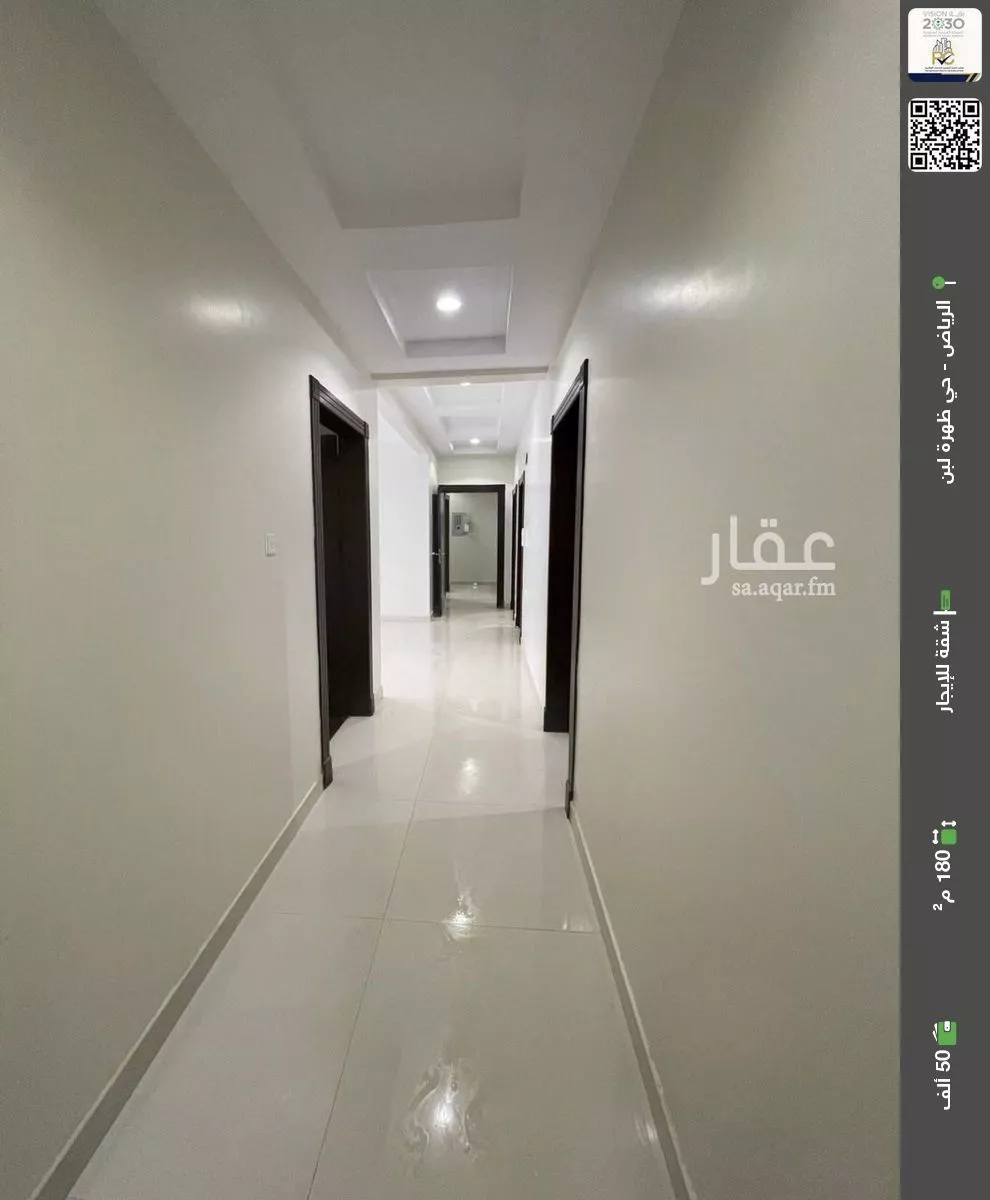 شقة للإيجار في شارع فاس, حي ظهرة لبن, مدينة الرياض, منطقة الرياض 1 صورة