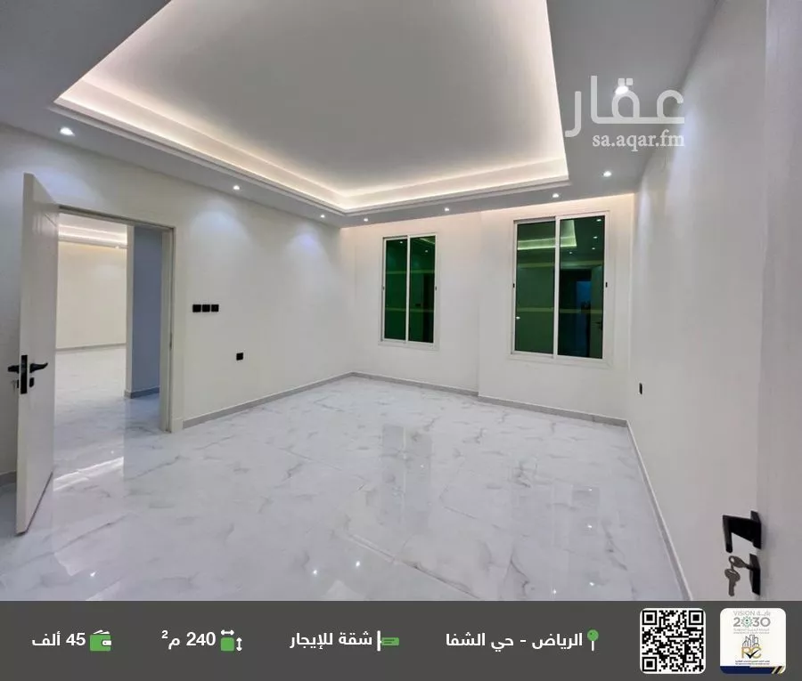 شقة للإيجار في شارع صالح الهديان, حي الشفاء, مدينة الرياض, منطقة الرياض 1 صورة