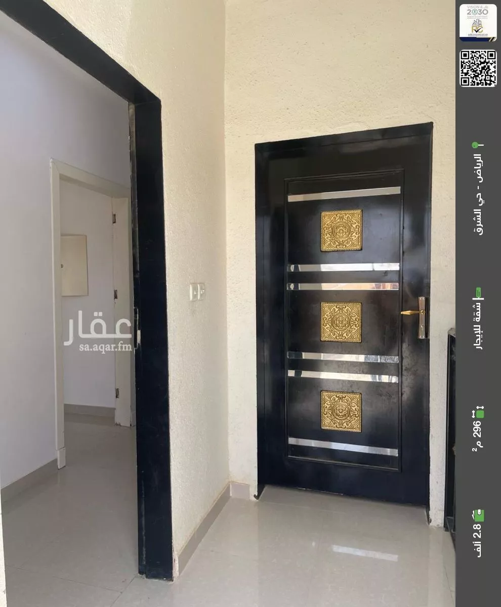 شقة للإيجار في شارع المفضل الغلابي, حي البيان, مدينة الرياض, منطقة الرياض 1 صورة