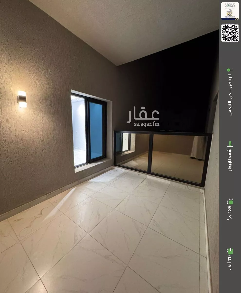 شقة للإيجار في شارع الحارث بن عبدالرحمن, حي النرجس, مدينة الرياض, منطقة الرياض 1 صورة