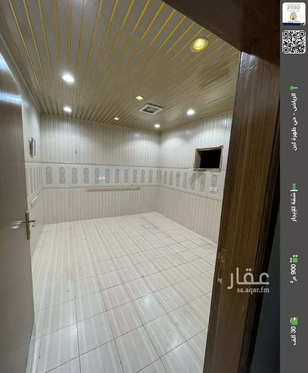 شقة للإيجار في شارع القرابة, حي ظهرة لبن, مدينة الرياض, منطقة الرياض 1 صورة
