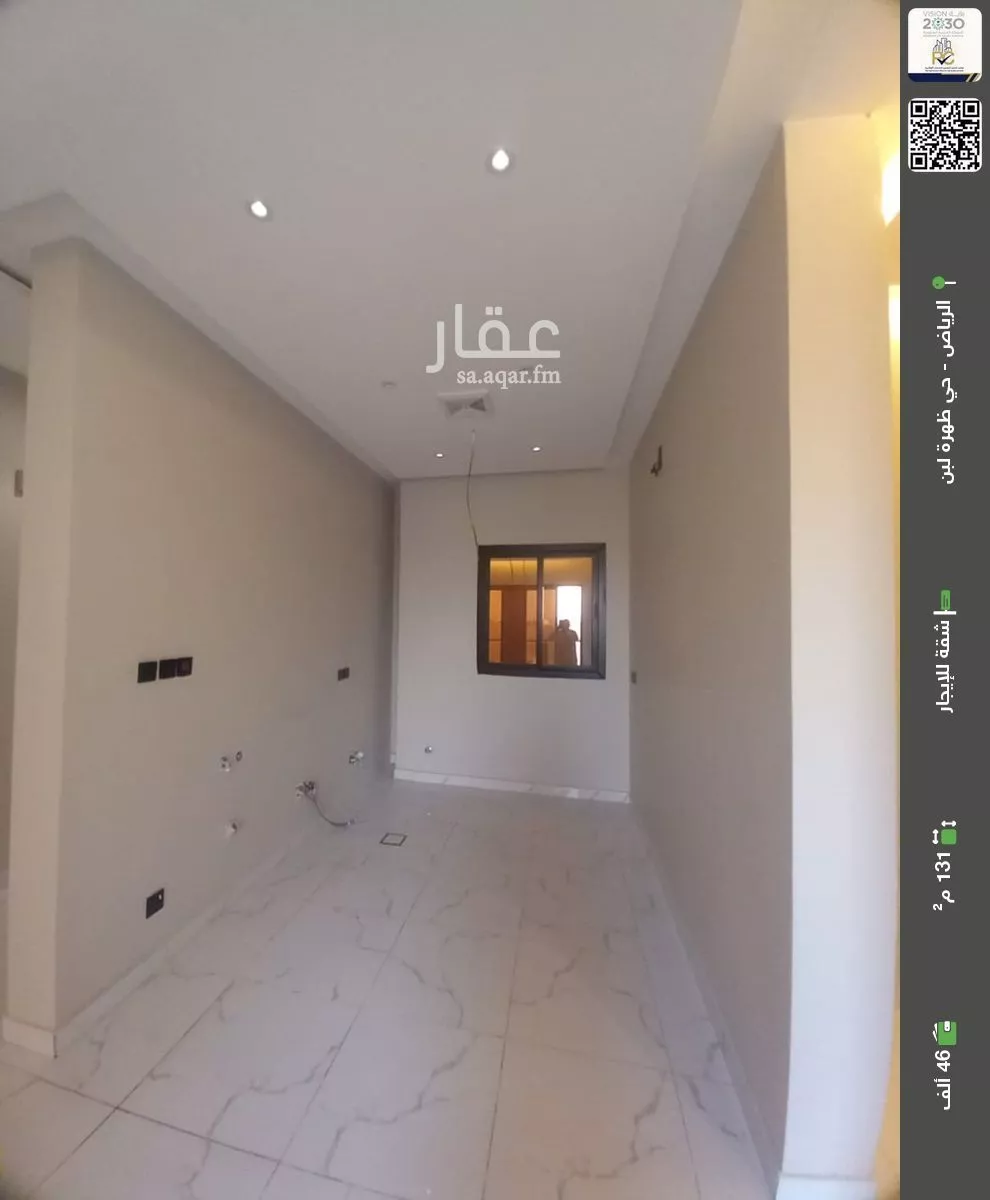 شقة للإيجار في شارع الجميل ابن حاتم, حي ظهرة لبن, مدينة الرياض, منطقة الرياض 1 صورة