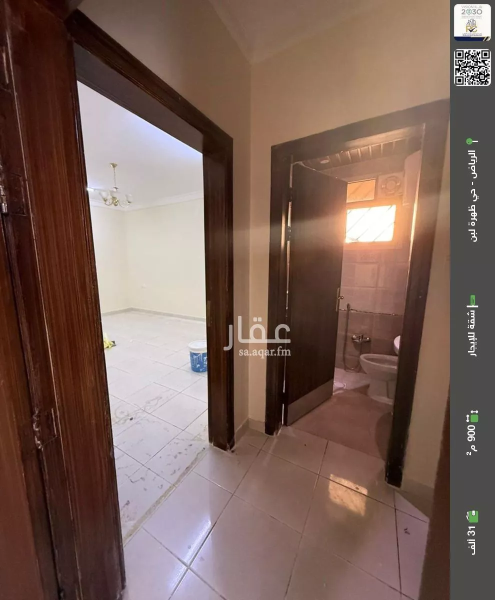 شقة للإيجار في شارع القرابة, حي ظهرة لبن, مدينة الرياض, منطقة الرياض 1 صورة