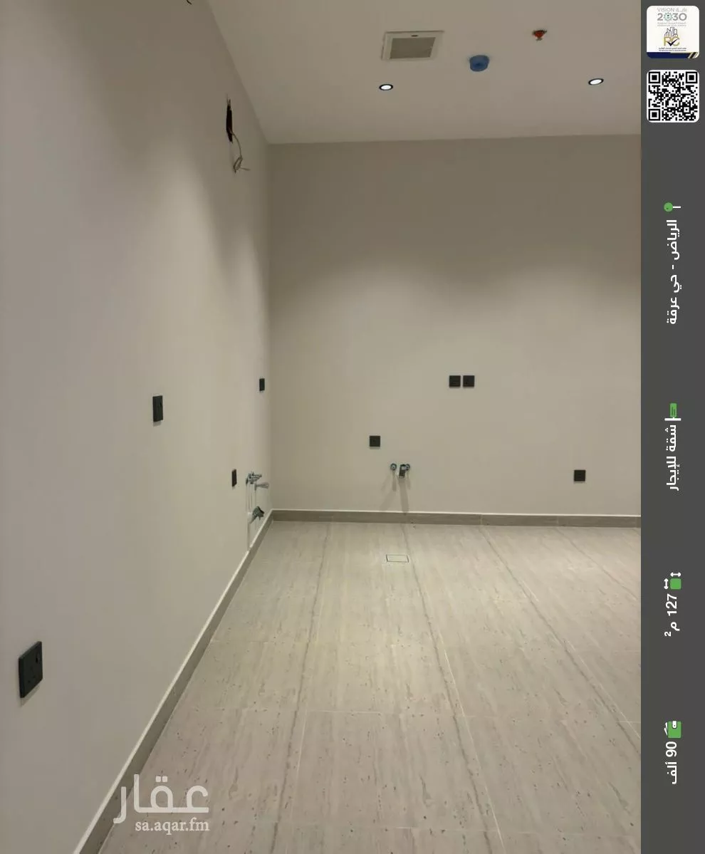 شقة للإيجار في شارع محمد بن ناصر المبارك, حي عرقة, مدينة الرياض, منطقة الرياض 1 صورة