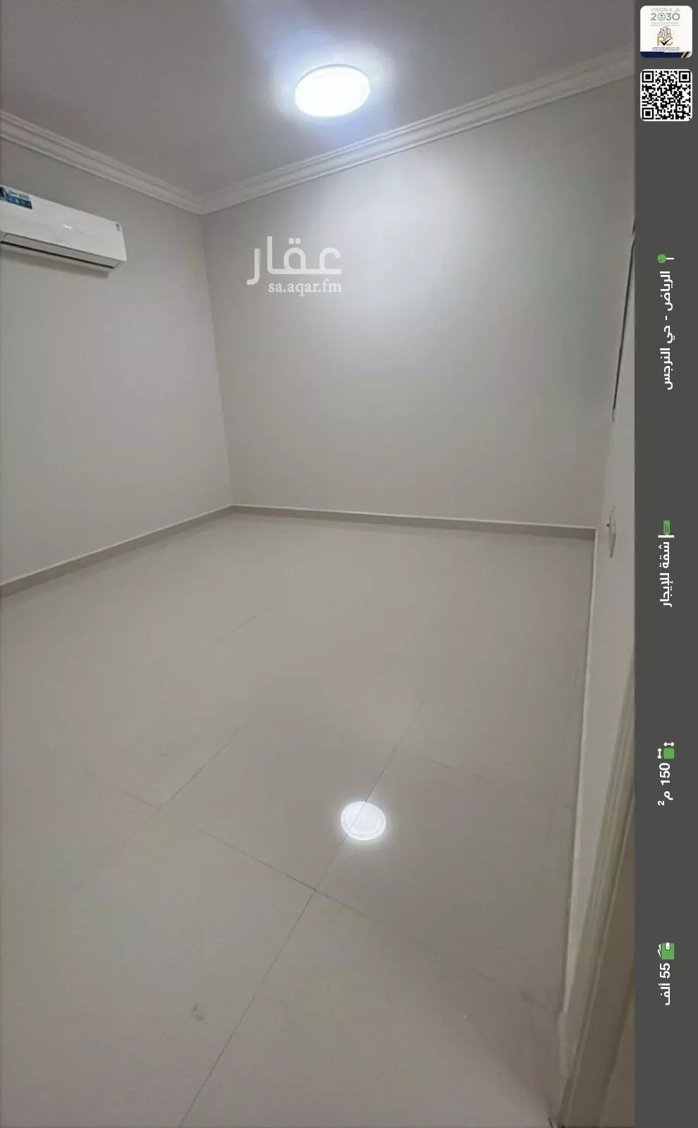 شقة للإيجار في شارع فضالة الغنوي, حي النرجس, مدينة الرياض, منطقة الرياض 1 صورة