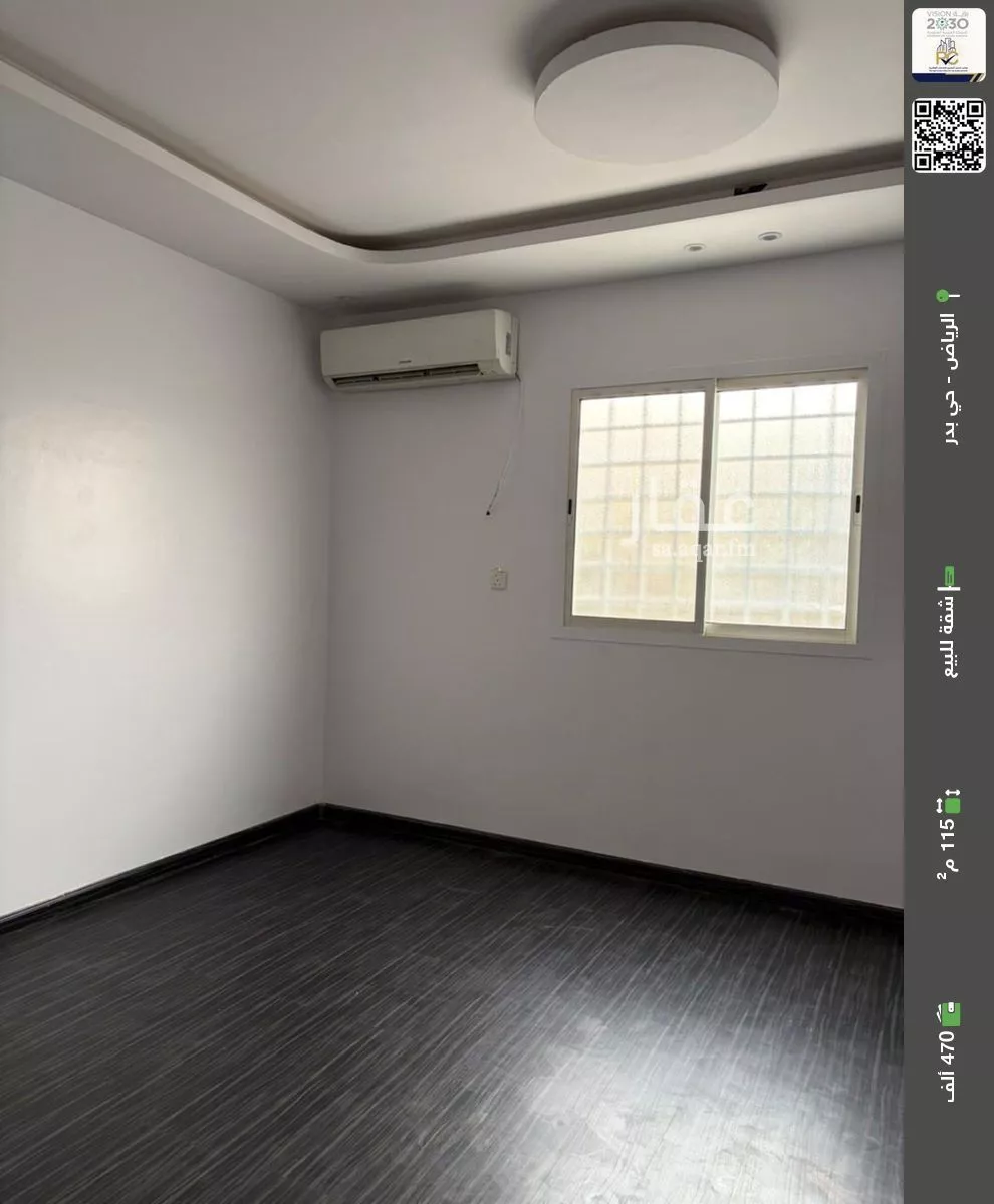 شقة للبيع في شارع عرفات, حي بدر, مدينة الرياض, منطقة الرياض 1 صورة