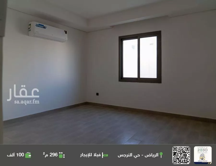 فيلا للإيجار في شارع ممر88, حي النرجس, مدينة الرياض, منطقة الرياض 1 صورة