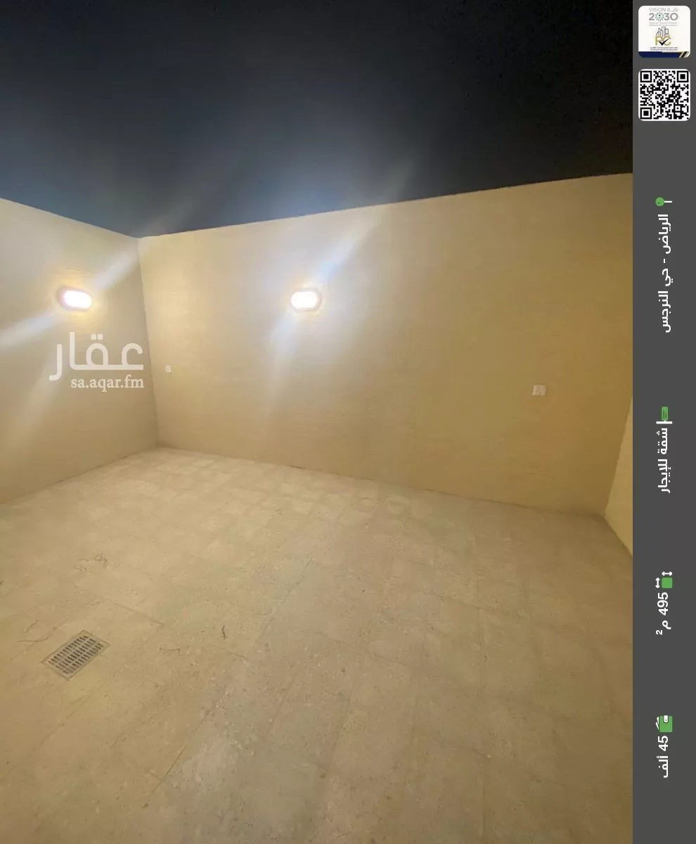 شقة للإيجار في شارع عبدالحق الحنبلي, حي النرجس, مدينة الرياض, منطقة الرياض 1 صورة