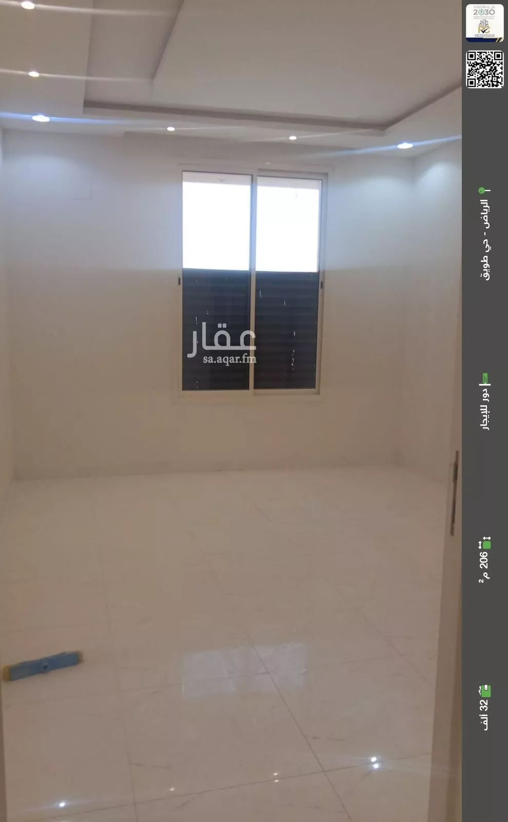 دور للإيجار في شارع يوسف الجبرتي, حي طويق, مدينة الرياض, منطقة الرياض 1 صورة