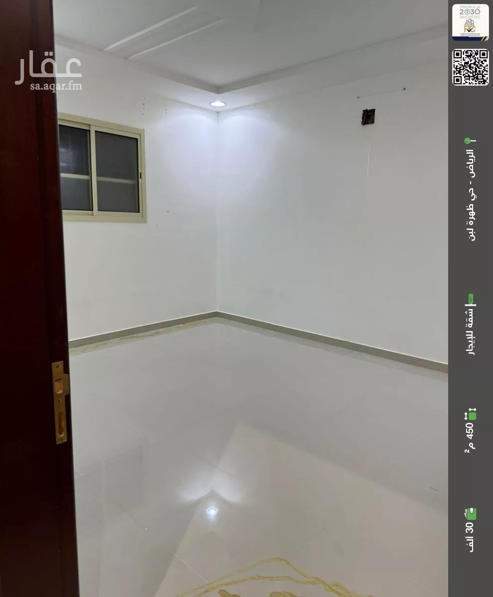 شقة للإيجار في شارع المضاف, حي ظهرة لبن, مدينة الرياض, منطقة الرياض 1 صورة