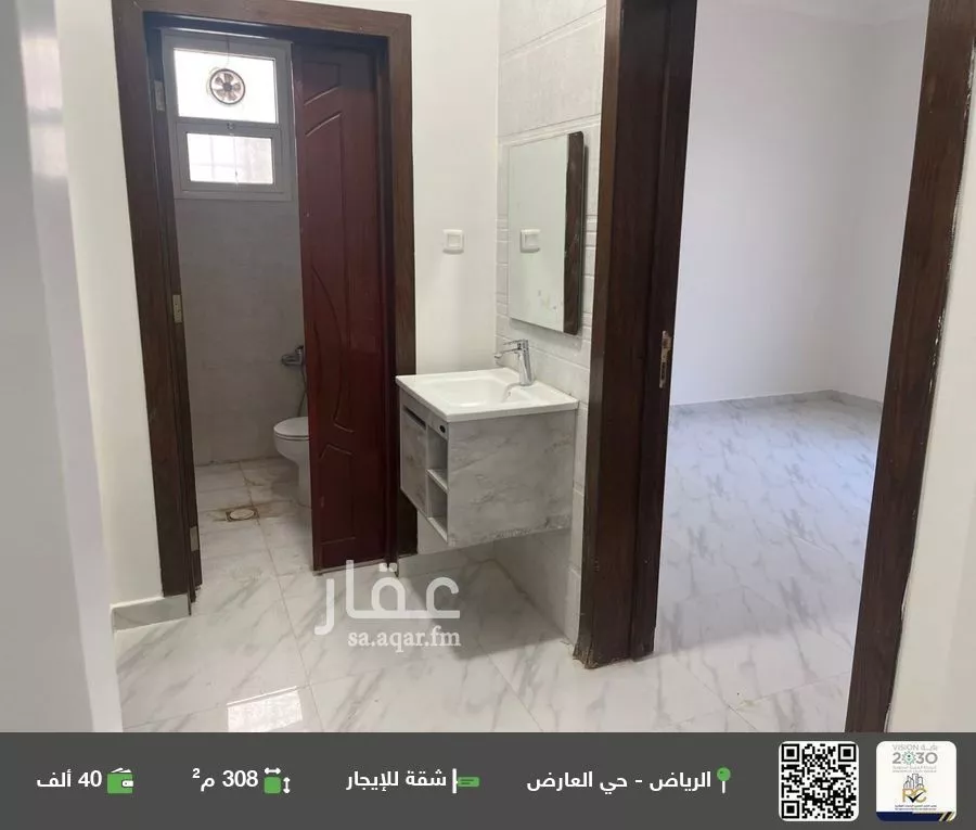 شقة للإيجار في شارع أحمد بن بكر بن بقية, حي العارض, مدينة الرياض, منطقة الرياض 1 صورة