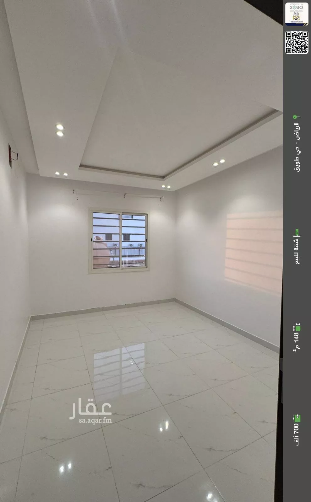 شقة للبيع في شارع الذهبي, حي طويق, مدينة الرياض, منطقة الرياض 1 صورة