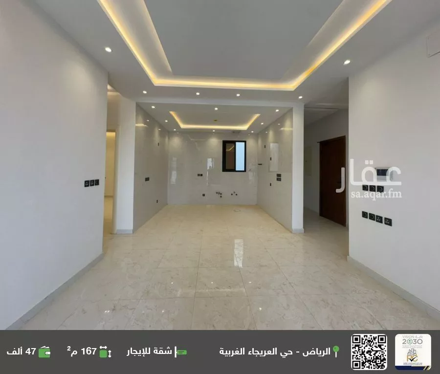 شقة للإيجار في شارع طلحة بن عمرو, حي العريجاء الغربي, مدينة الرياض, منطقة الرياض 1 صورة