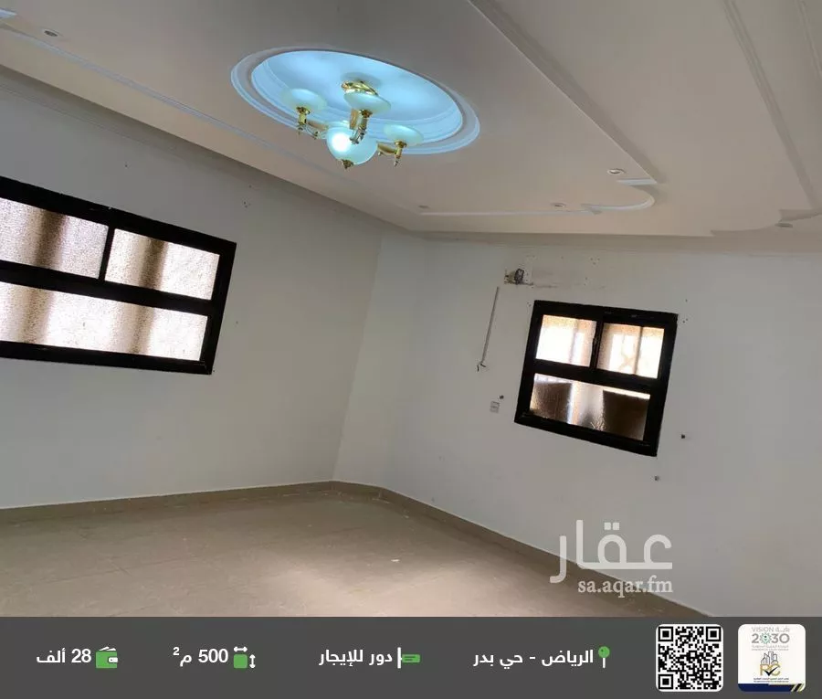 دور للإيجار في شارع الرسالة, حي بدر, مدينة الرياض, منطقة الرياض 1 صورة