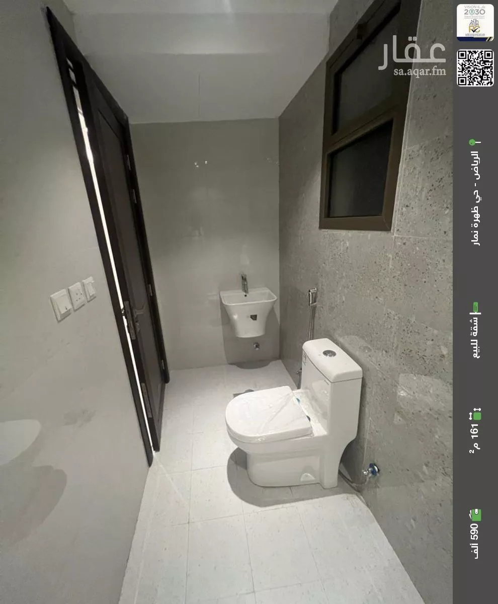 شقة للبيع في شارع علسة بن عدي البلوي, حي العوالي, مدينة الرياض, منطقة الرياض 1 صورة