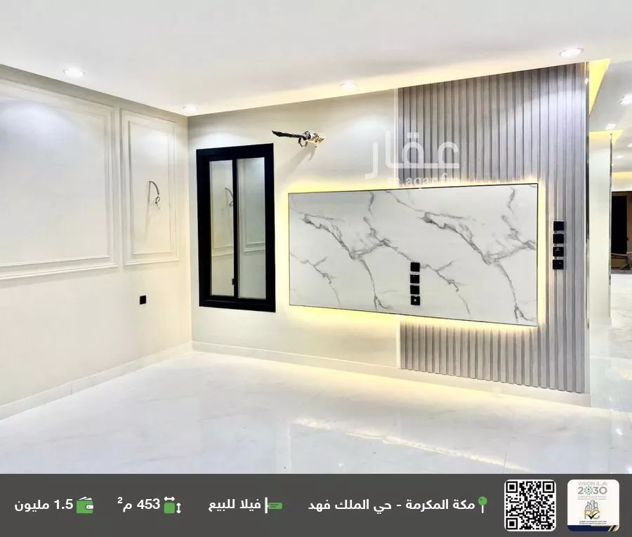 فيلا للبيع في حي الملك فهد, مدينة مكة المكرمة, منطقة مكة المكرمة 1 صورة