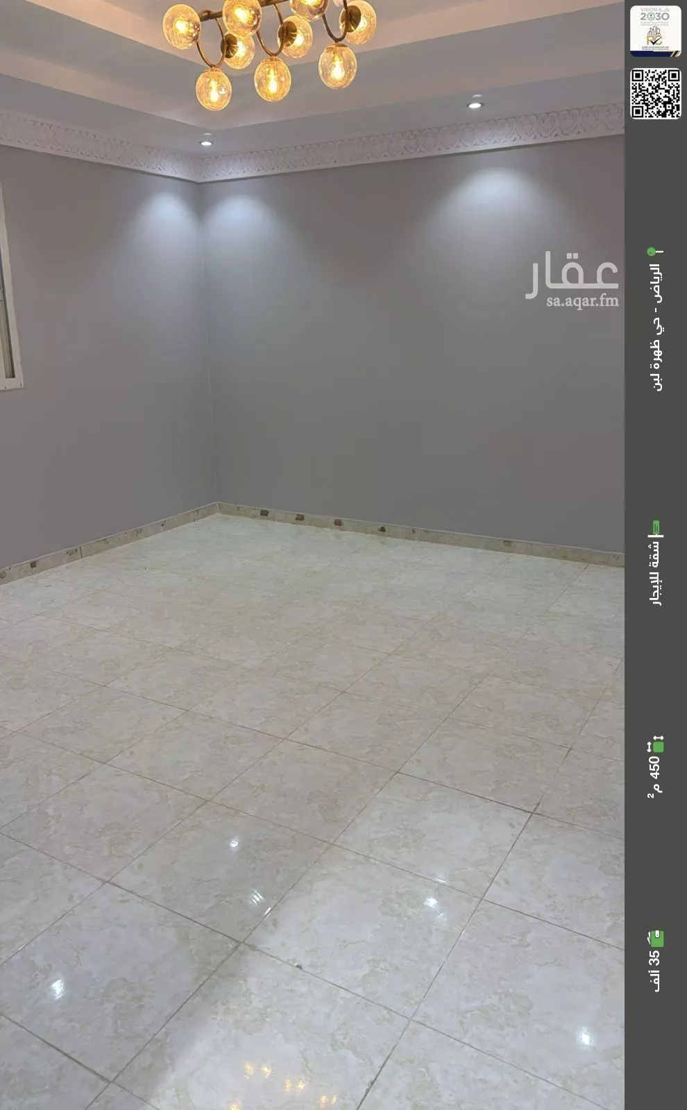 شقة للإيجار في شارع شارع رقم 278, حي ظهرة لبن, مدينة الرياض, منطقة الرياض 1 صورة