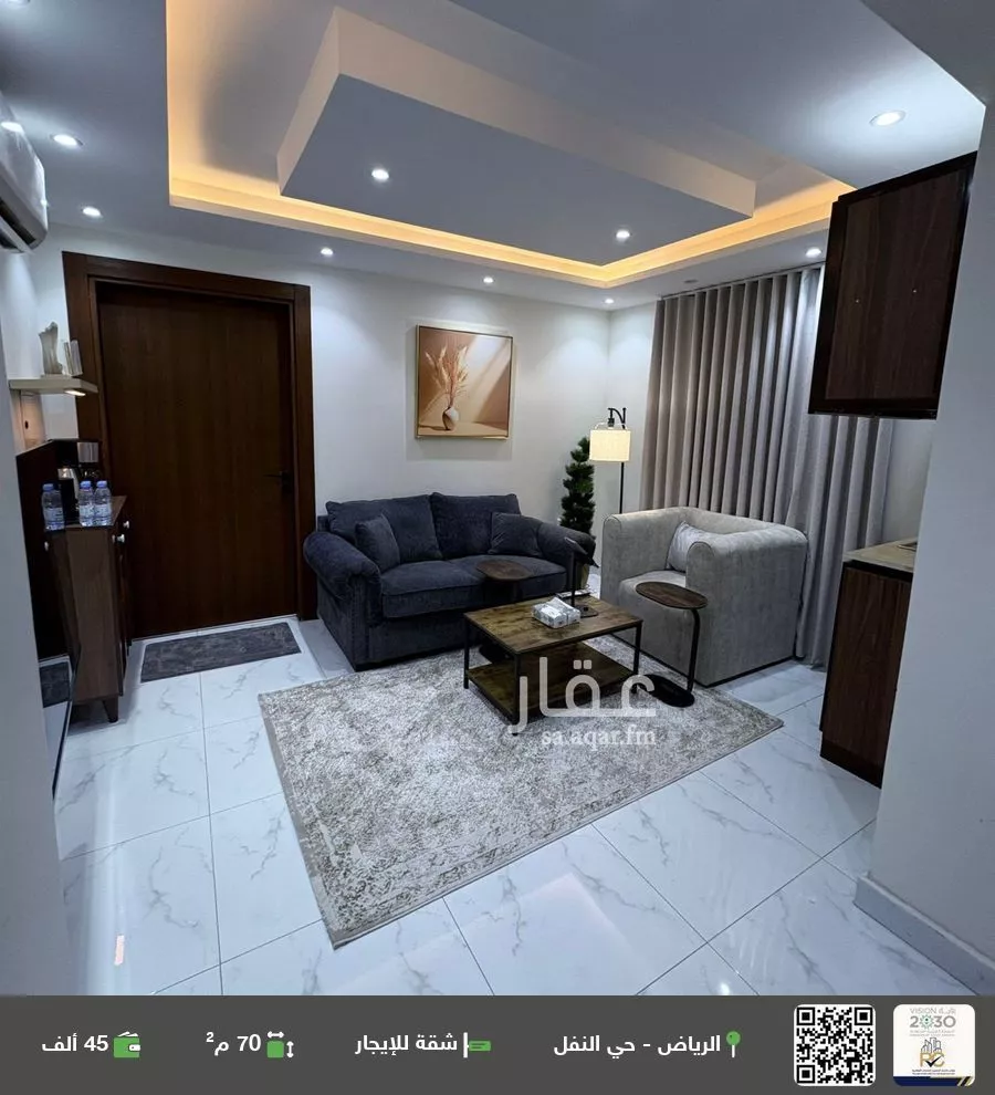 شقة للإيجار في شارع البحر الأحمر, حي النفل, مدينة الرياض, منطقة الرياض 1 صورة
