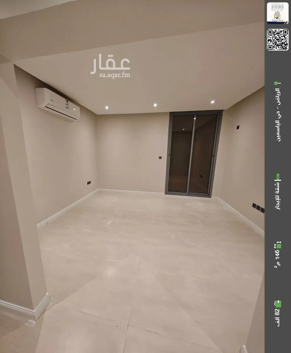 شقة للإيجار في شارع شهيد الدين ثم الوطن عبدالله عبدالرحمن, حي الياسمين, مدينة الرياض, منطقة الرياض 1 صورة