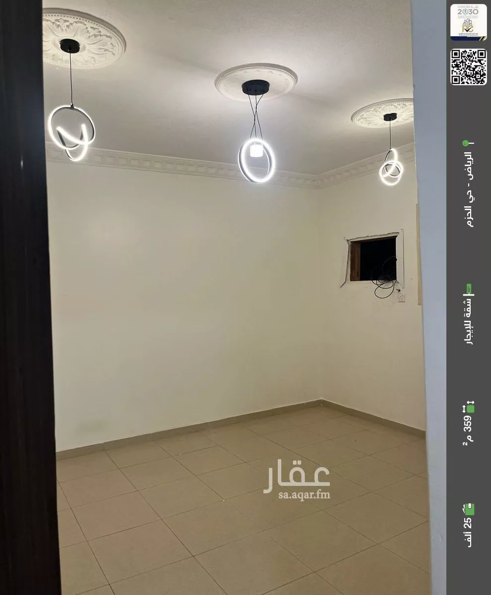 شقة للإيجار في شارع شعفان, حي الحزم, مدينة الرياض, منطقة الرياض 1 صورة
