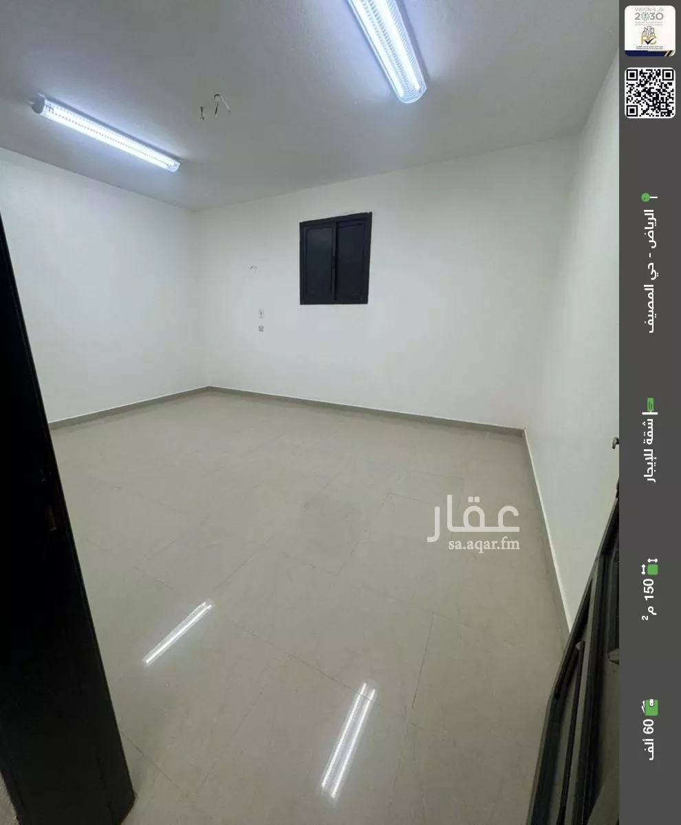 شقة للإيجار في شارع عمارة بن فراس, حي المصيف, مدينة الرياض, منطقة الرياض 1 صورة