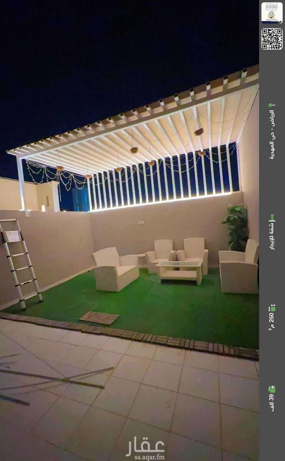 شقة للإيجار في شارع أبي بكر الآجري, حي المهدية, مدينة الرياض, منطقة الرياض 1 صورة