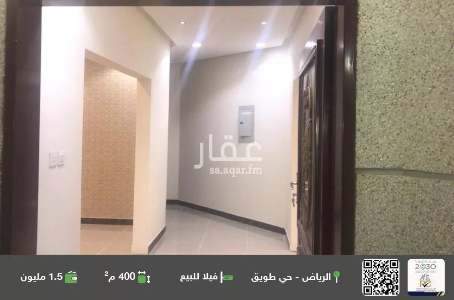 فيلا للبيع في شارع أحمد الداغستاني الشافعي, حي طويق, مدينة الرياض, منطقة الرياض 1 صورة