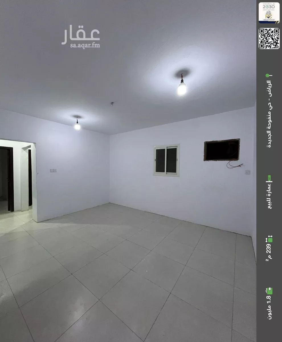 عمارة للبيع في شارع دمياط, حي منفوحة الجديدة, مدينة الرياض, منطقة الرياض 1 صورة