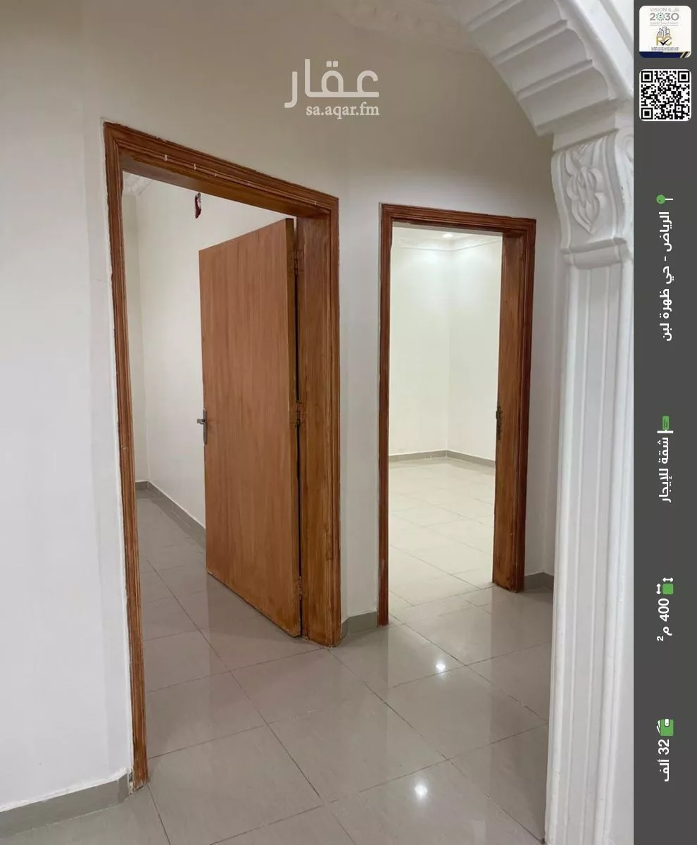 شقة للإيجار في شارع رقم 258, حي ظهرة لبن, مدينة الرياض, منطقة الرياض 1 صورة