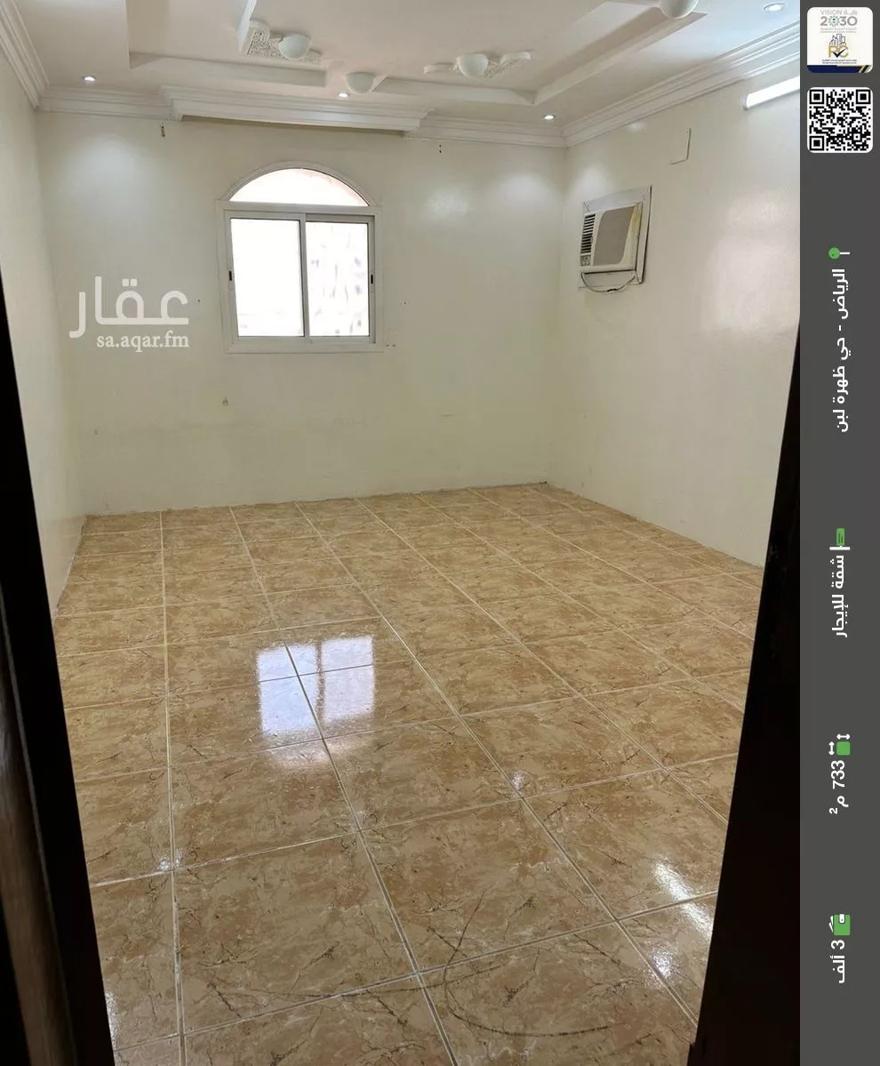 شقة للإيجار في شارع القريه, حي ظهرة لبن, مدينة الرياض, منطقة الرياض 1 صورة