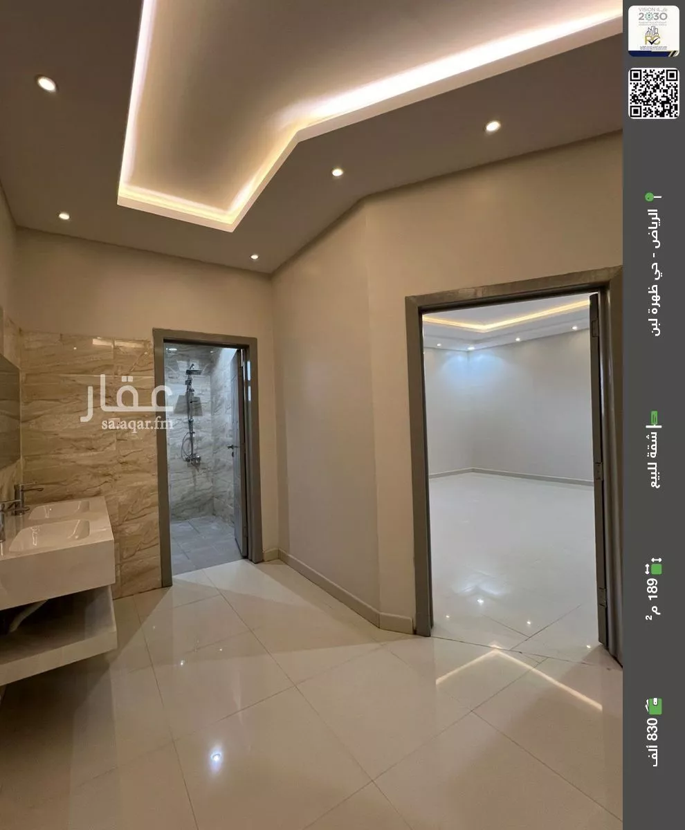 شقة للبيع في شارع سكاكا, حي ظهرة لبن, مدينة الرياض, منطقة الرياض 1 صورة