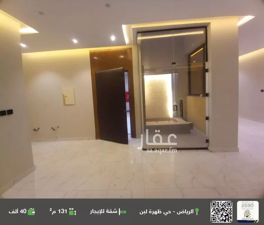 شقة للإيجار في شارع الجميل ابن حاتم, حي ظهرة لبن, مدينة الرياض, منطقة الرياض 1 صورة