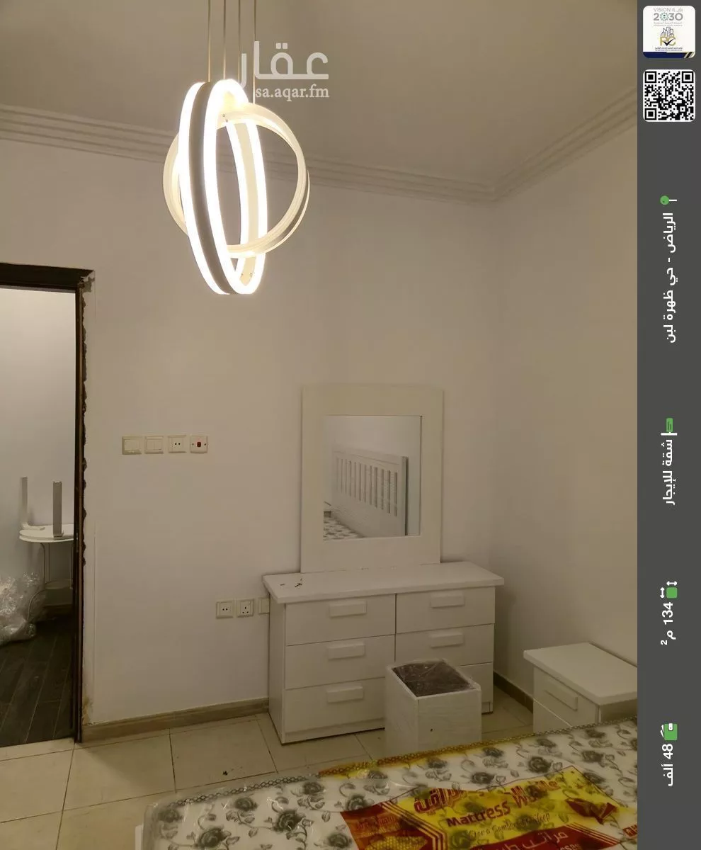 شقة للإيجار في شارع العشيرة, حي ظهرة لبن, مدينة الرياض, منطقة الرياض 1 صورة