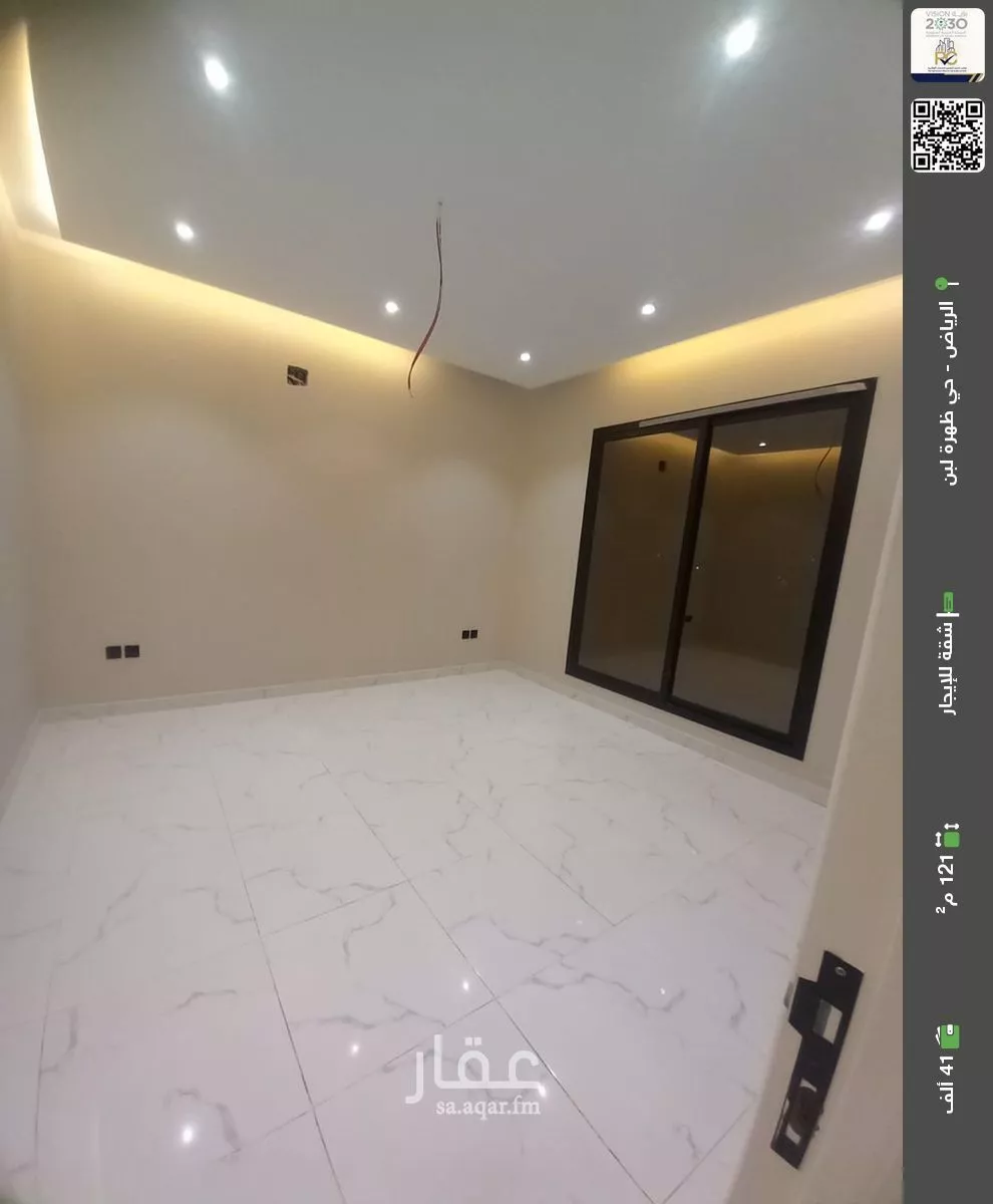 شقة للإيجار في شارع الجميل ابن حاتم, حي ظهرة لبن, مدينة الرياض, منطقة الرياض 1 صورة