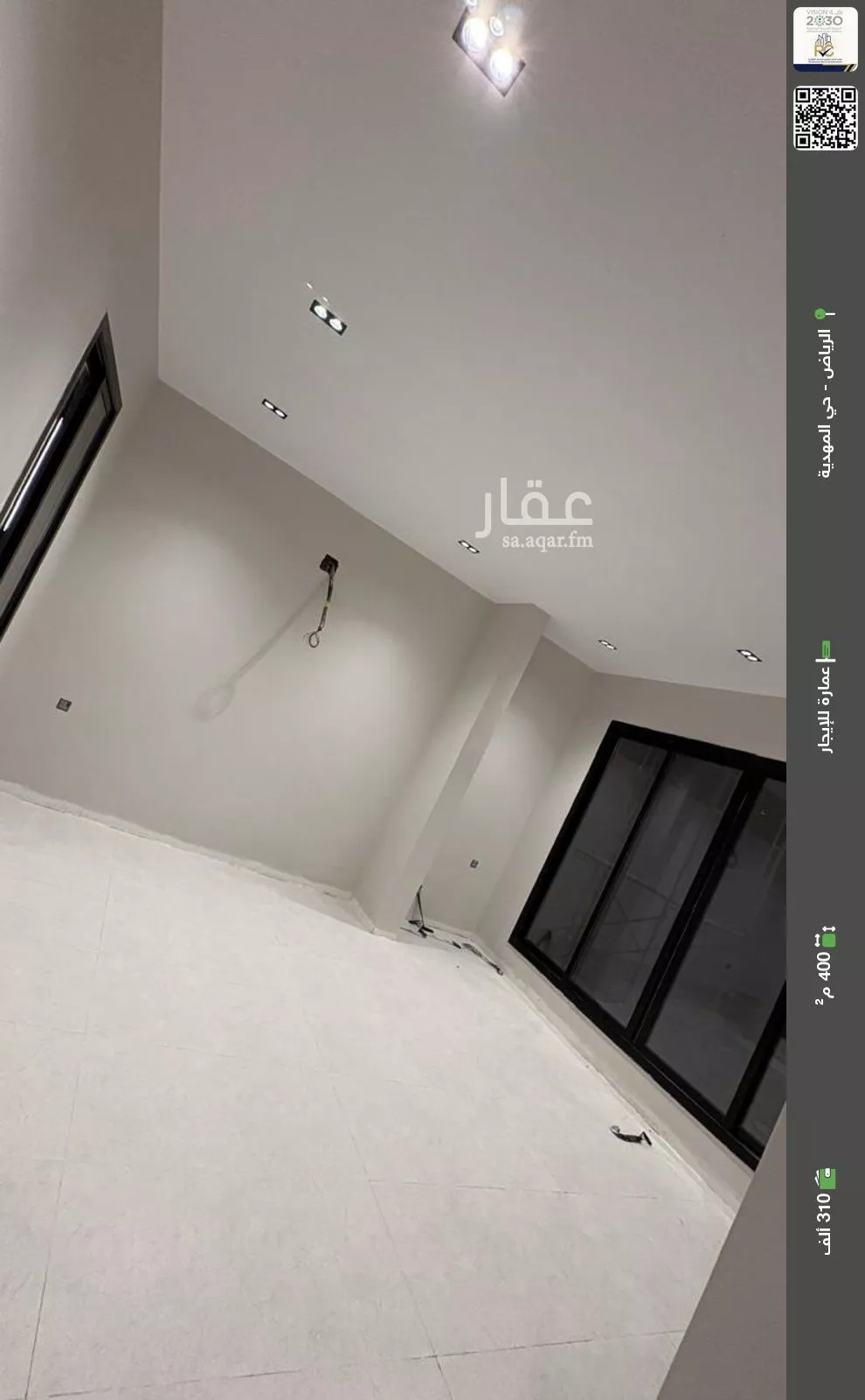 عمارة للإيجار في شارع سليمان بن أحمد الطبراني, حي المهدية, مدينة الرياض, منطقة الرياض 1 صورة