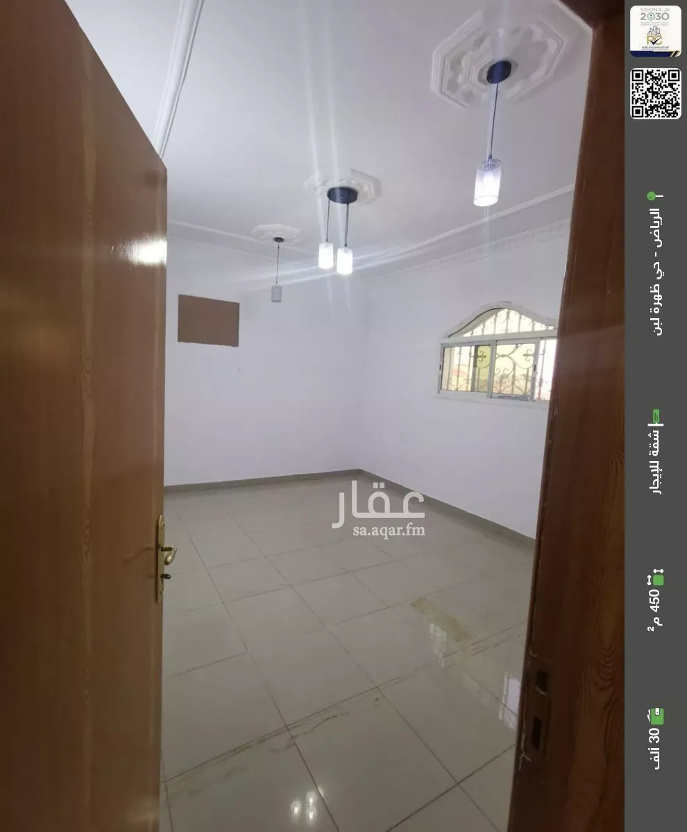 شقة للإيجار في شارع النبيع, حي ظهرة لبن, مدينة الرياض, منطقة الرياض 1 صورة