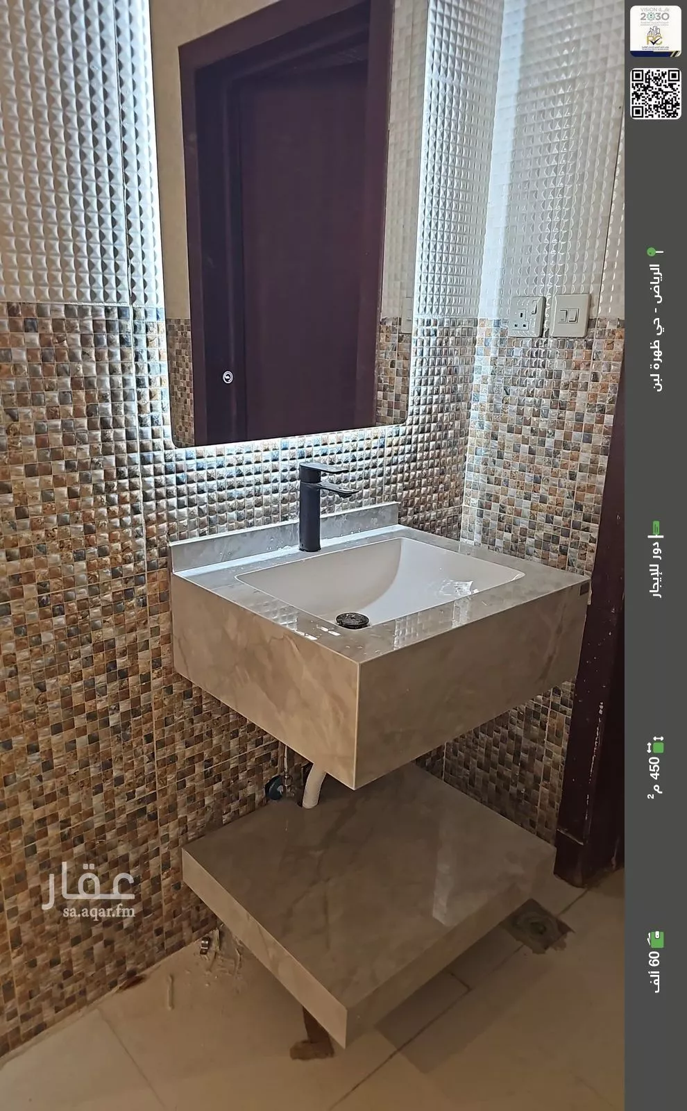 دور للإيجار في شارع رقم 174, حي ظهرة لبن, مدينة الرياض, منطقة الرياض 1 صورة