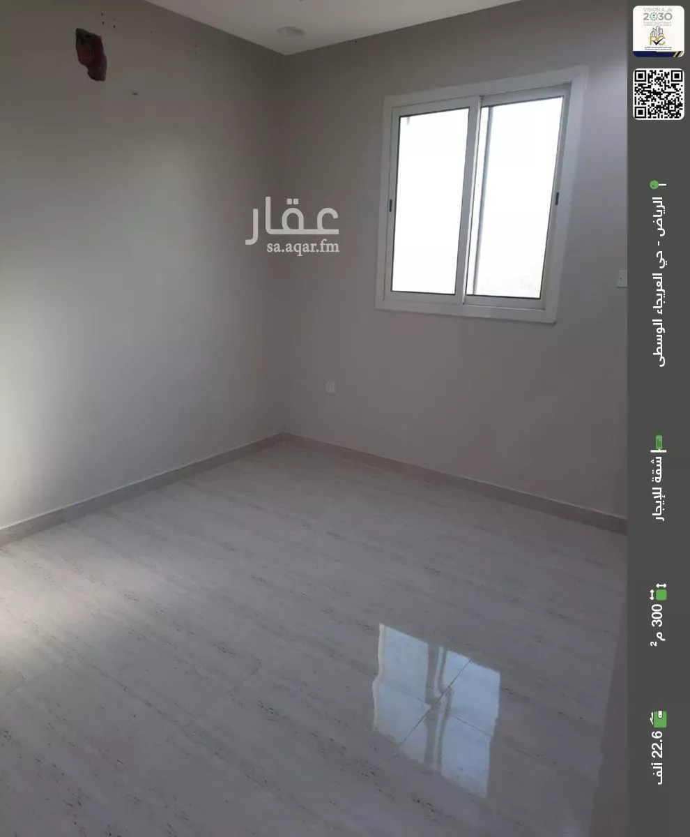 شقة للإيجار في شارع الحزمة, حي العريجاء الأوسط, مدينة الرياض, منطقة الرياض 1 صورة