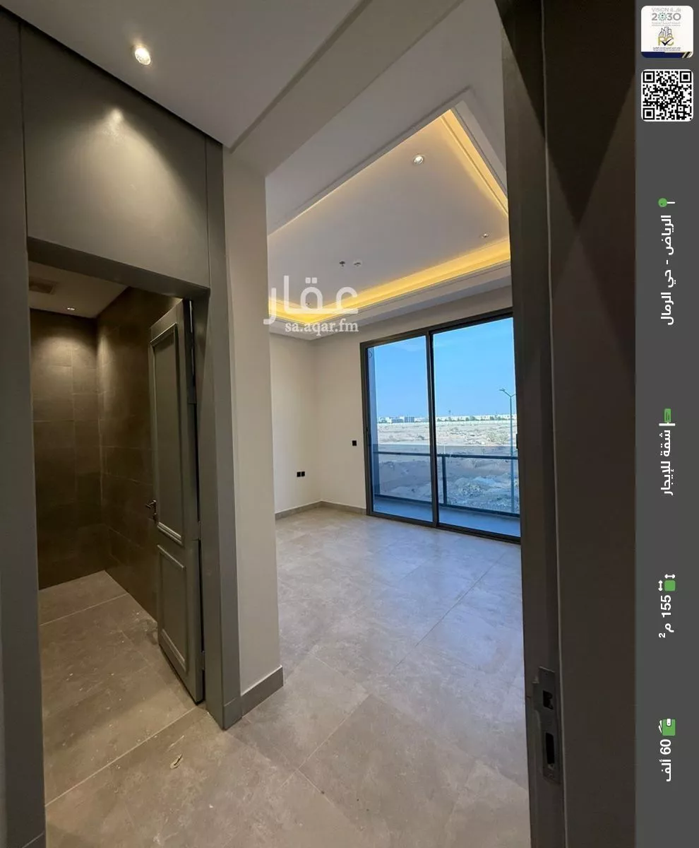 شقة للإيجار في شارع ابن وهب القرشي, حي الرمال, مدينة الرياض, منطقة الرياض 1 صورة